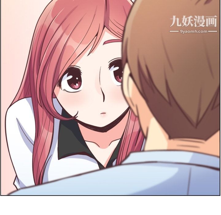 郑主任为何这样第56话