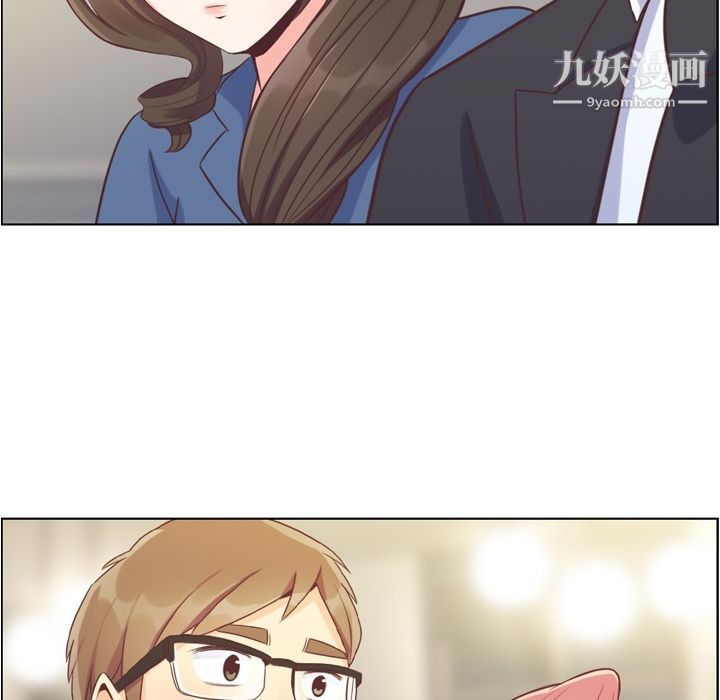 郑主任为何这样第56话