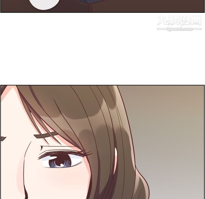 郑主任为何这样第56话