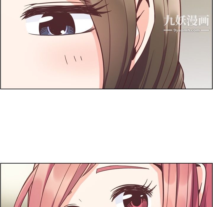 郑主任为何这样第56话