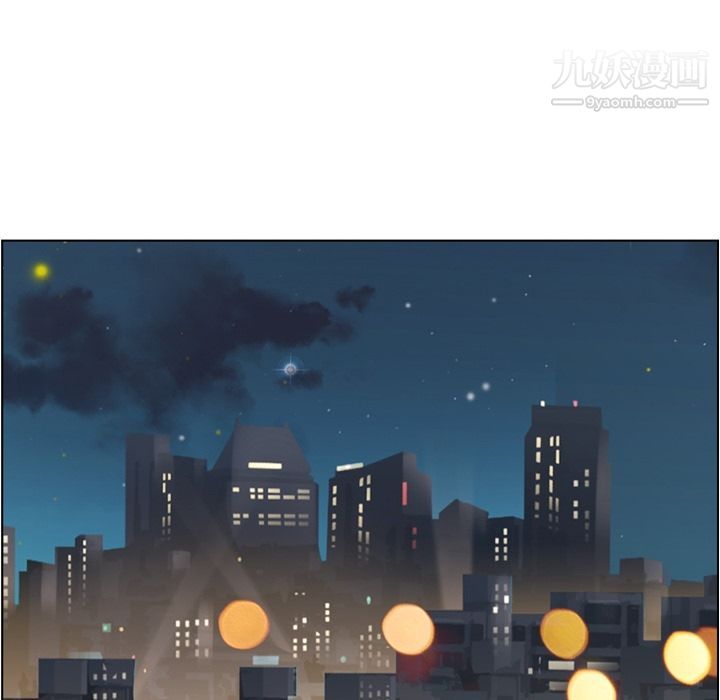 郑主任为何这样第56话