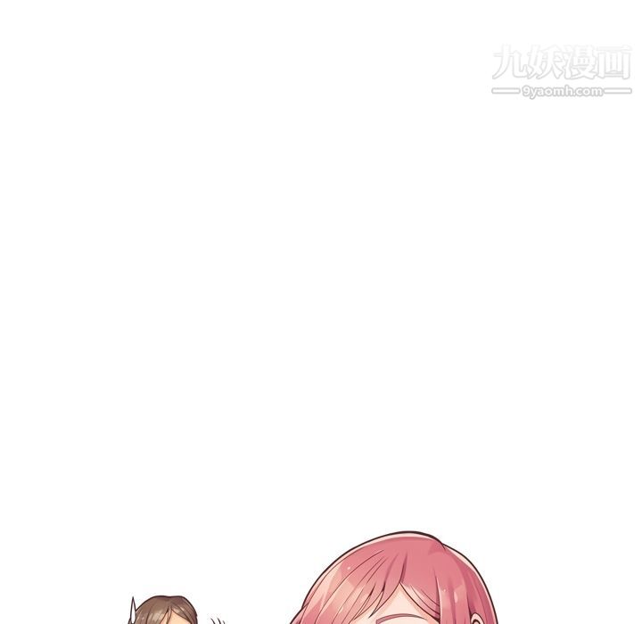 郑主任为何这样第57话