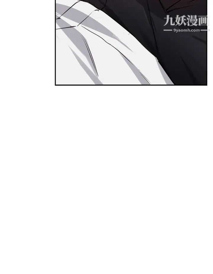 指导女大生第30话-学长,我会叫出来!