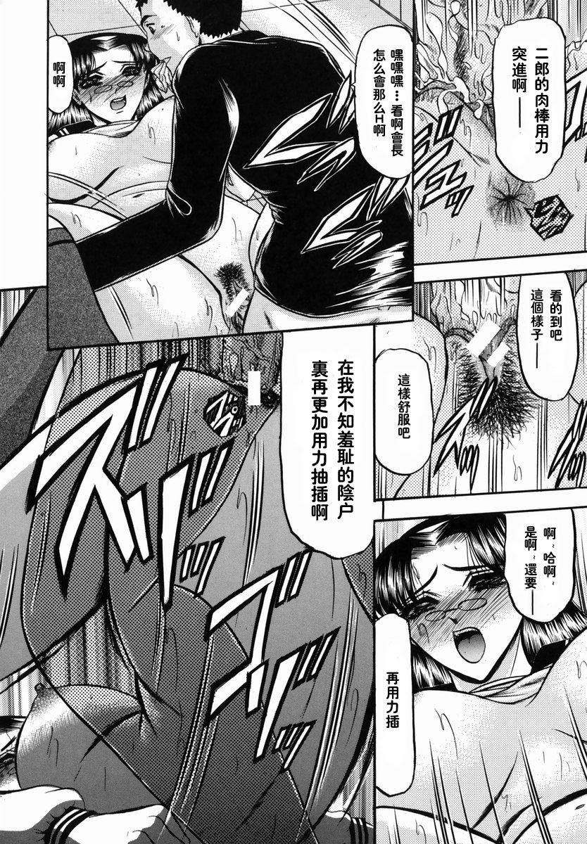 [小邑纱希]华隷[小邑纱希]华隷