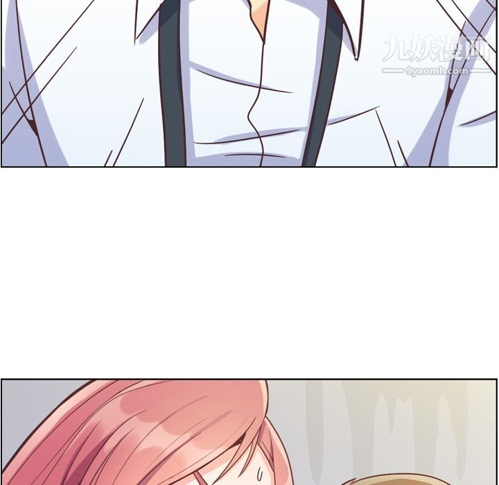 郑主任为何这样第57话