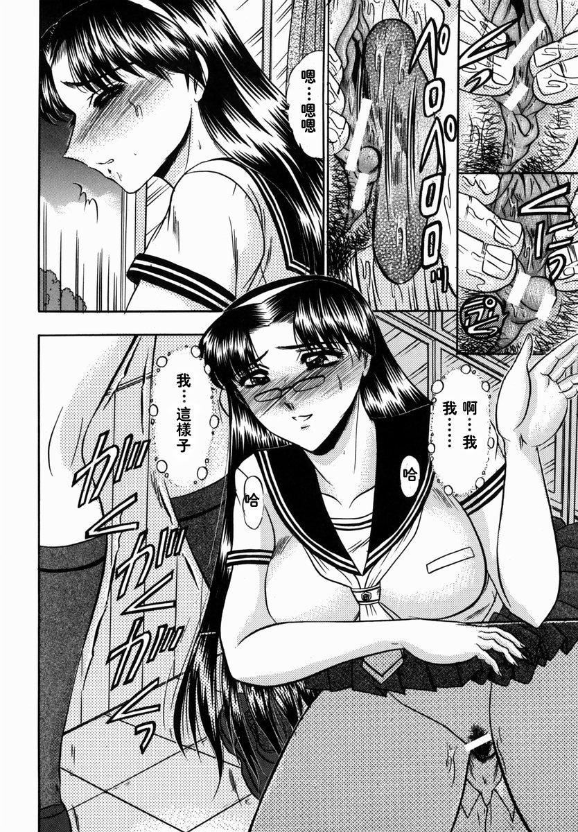 [小邑纱希]华隷[小邑纱希]华隷