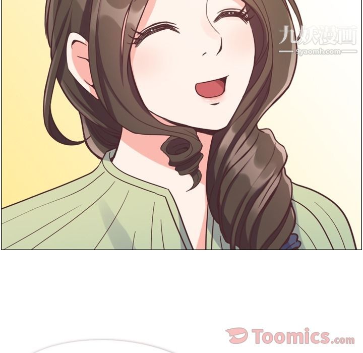 郑主任为何这样第58话