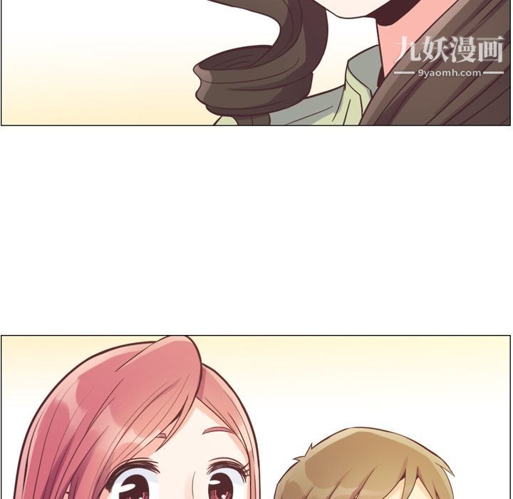 郑主任为何这样第58话