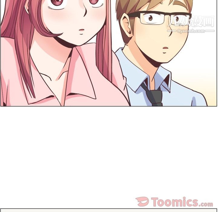 郑主任为何这样第58话