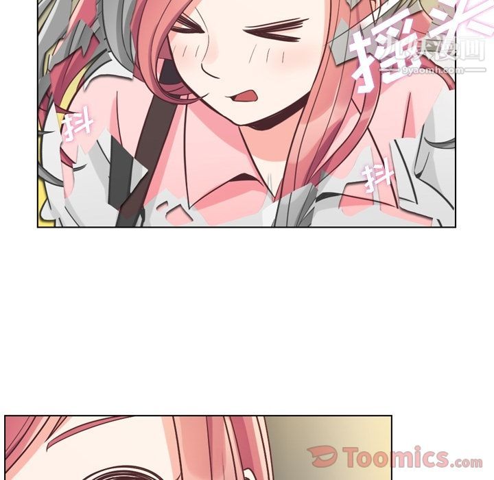 郑主任为何这样第58话