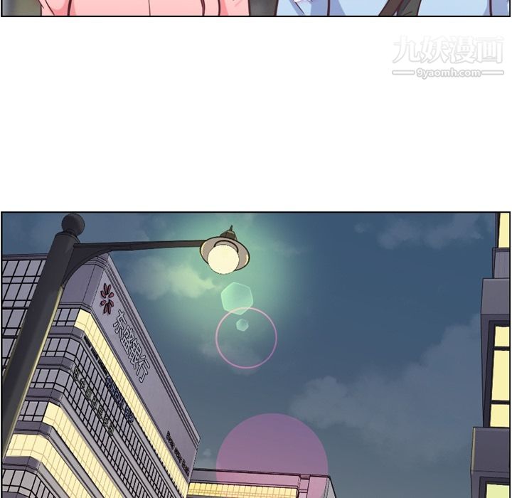 郑主任为何这样第58话