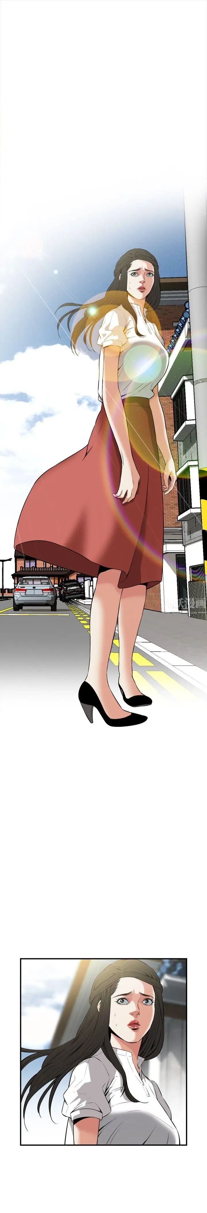 偷窥第36话-危险的局1