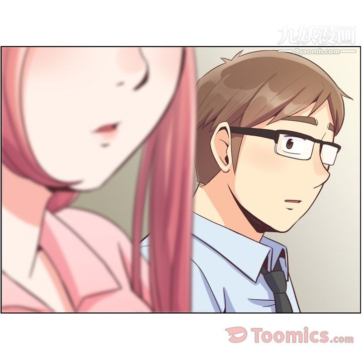 郑主任为何这样第58话