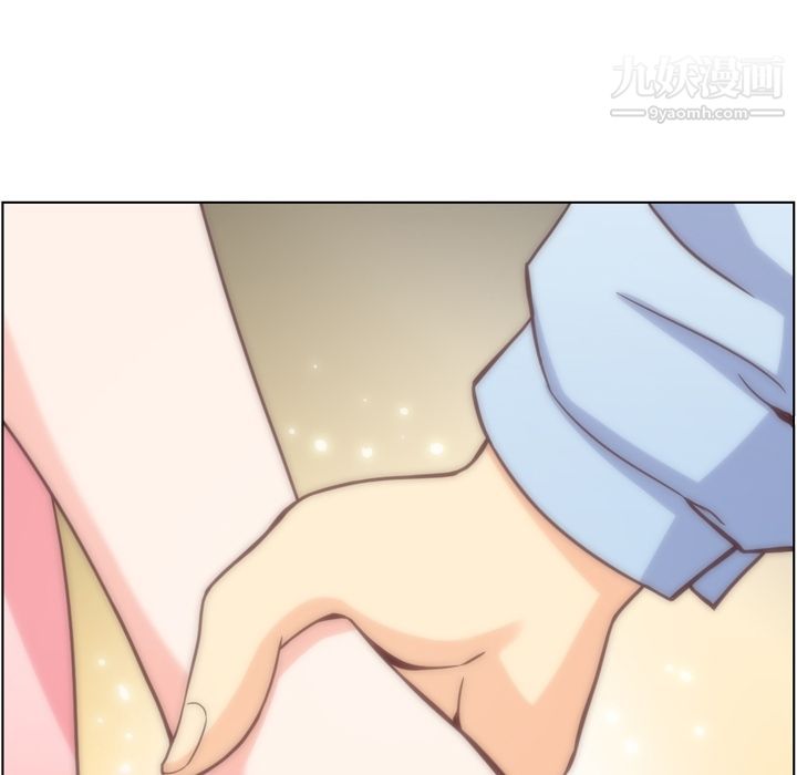 郑主任为何这样第58话