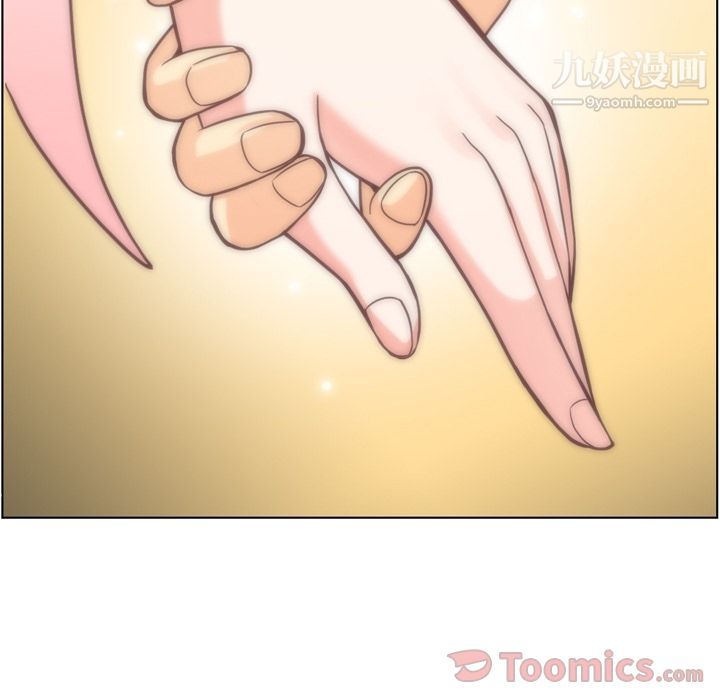 郑主任为何这样第58话