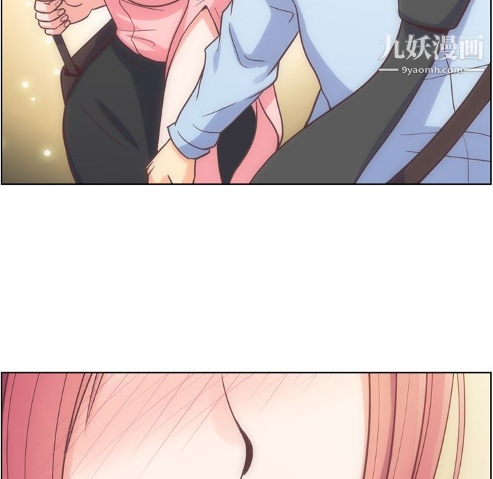 郑主任为何这样第58话