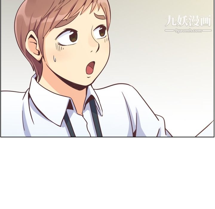 郑主任为何这样第59话