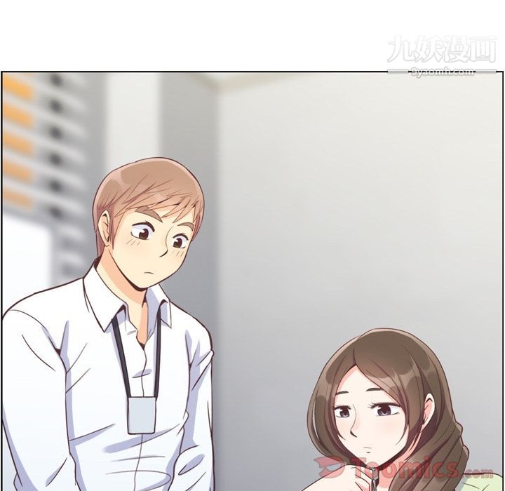 郑主任为何这样第59话