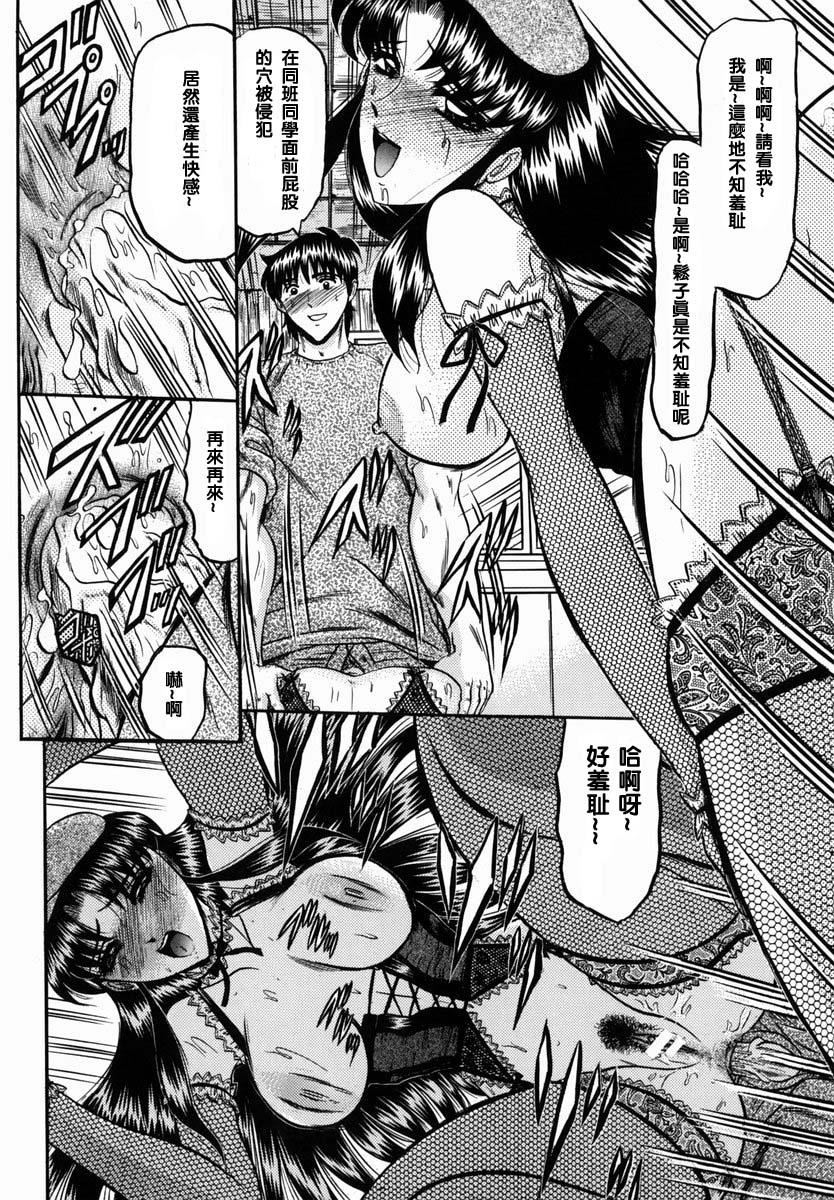 [小邑纱希]华隷[小邑纱希]华隷