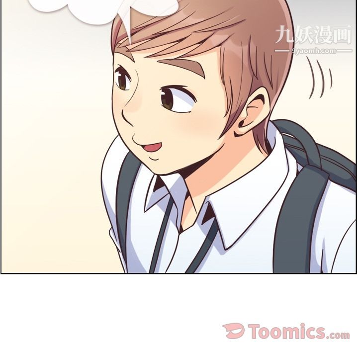 鄭主任為何這樣第59話