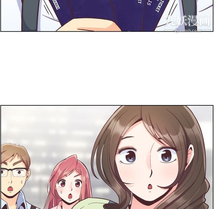 鄭主任為何這樣第59話