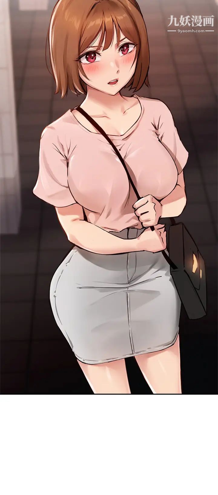 指導女大生第35話-教授，我不怕被看到!