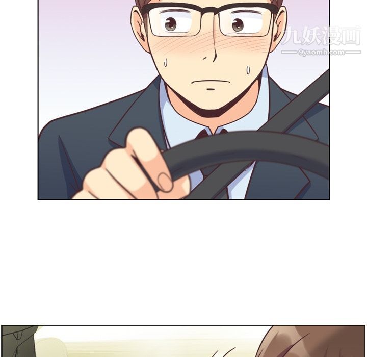 郑主任为何这样第60话