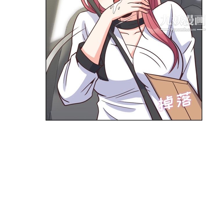 郑主任为何这样第60话