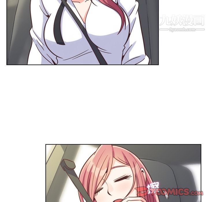 郑主任为何这样第60话