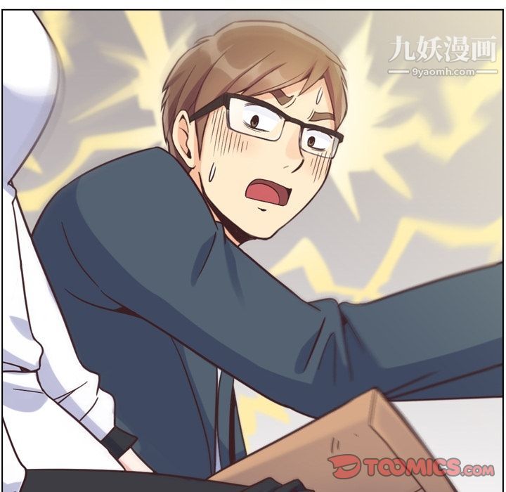 郑主任为何这样第60话