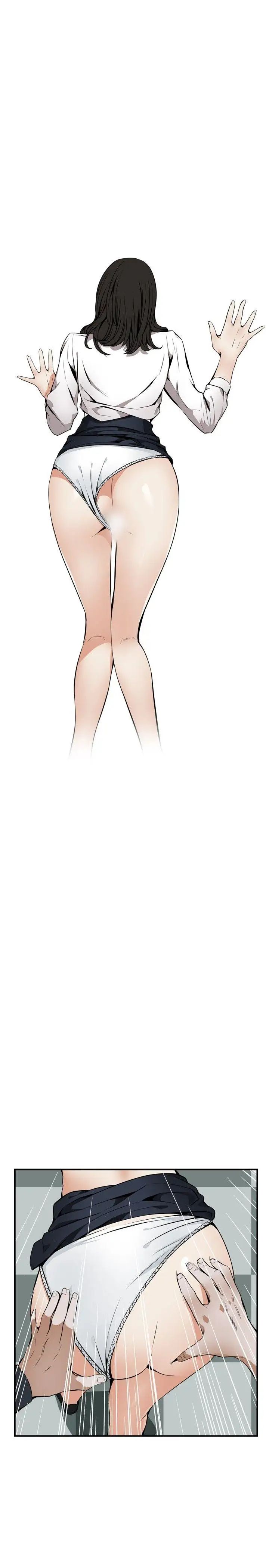 偷窥第41话-<第2季>好久不见2