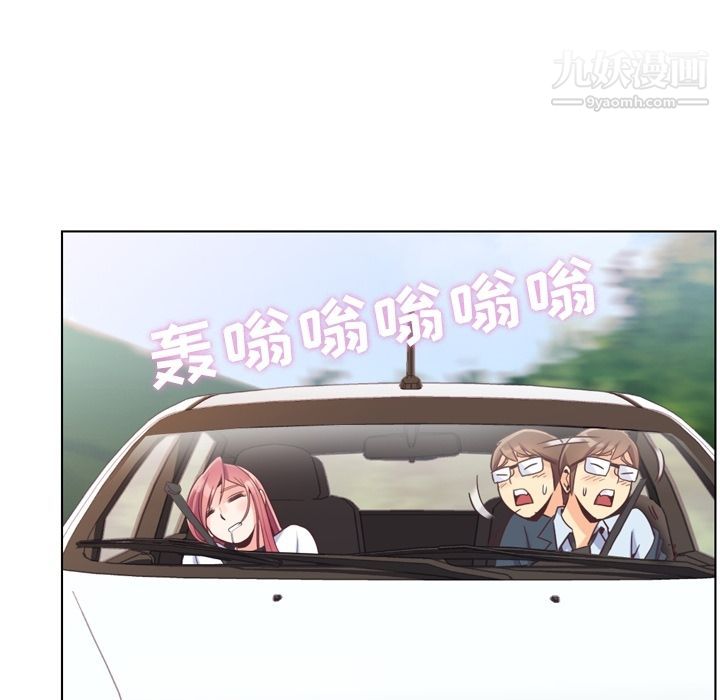 郑主任为何这样第60话