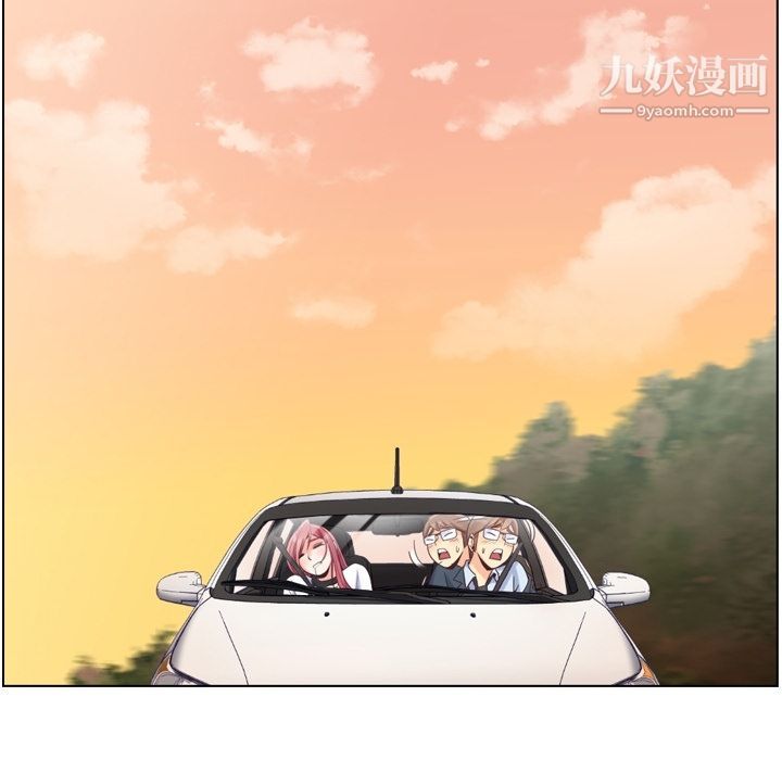 鄭主任為何這樣第60話