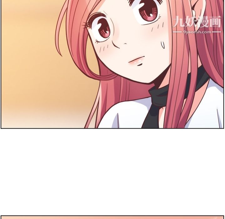 郑主任为何这样第60话