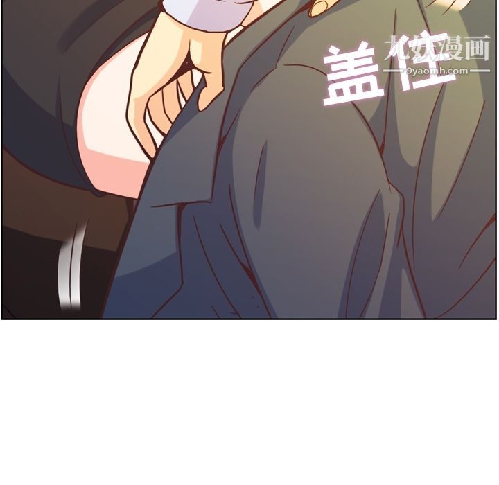 郑主任为何这样第60话