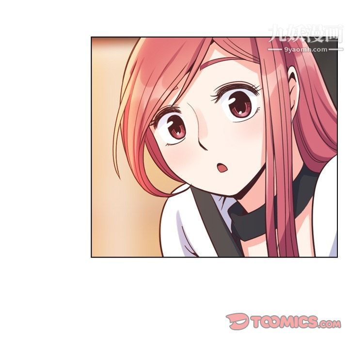 郑主任为何这样第60话