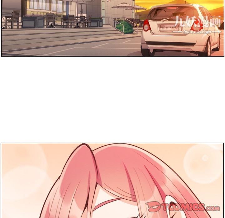 郑主任为何这样第60话