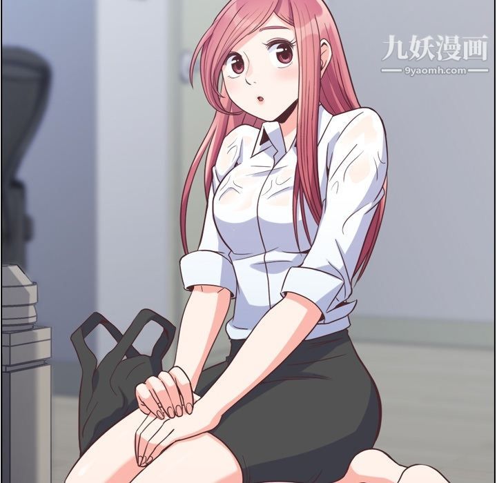 郑主任为何这样第61话