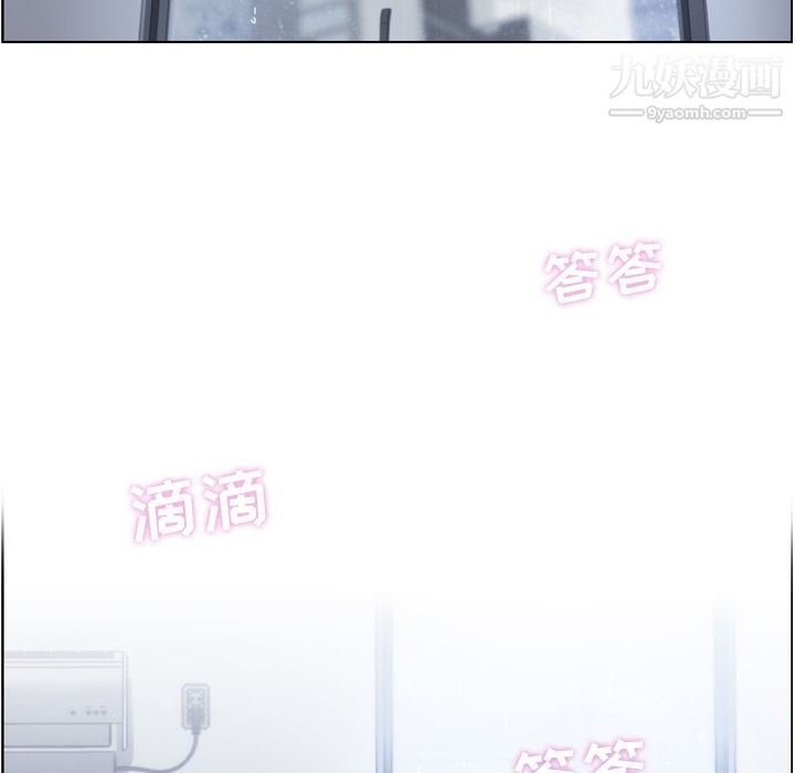 郑主任为何这样第61话