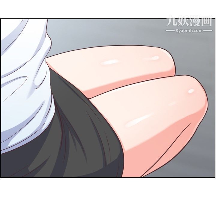 郑主任为何这样第61话