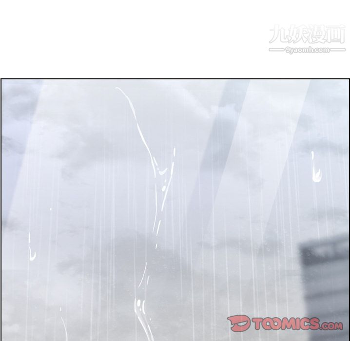 郑主任为何这样第61话