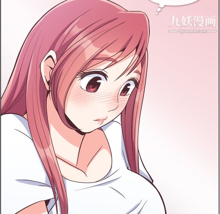 鄭主任為何這樣第61話