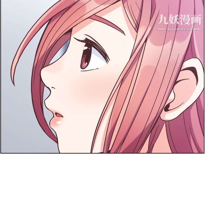 鄭主任為何這樣第61話