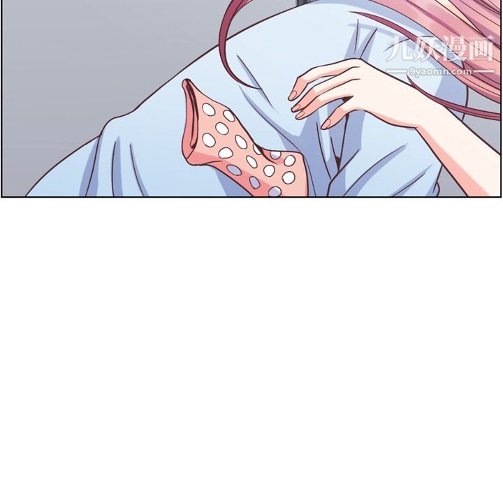 郑主任为何这样第61话