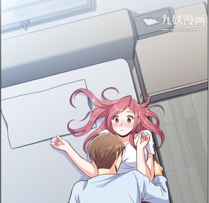 郑主任为何这样第61话