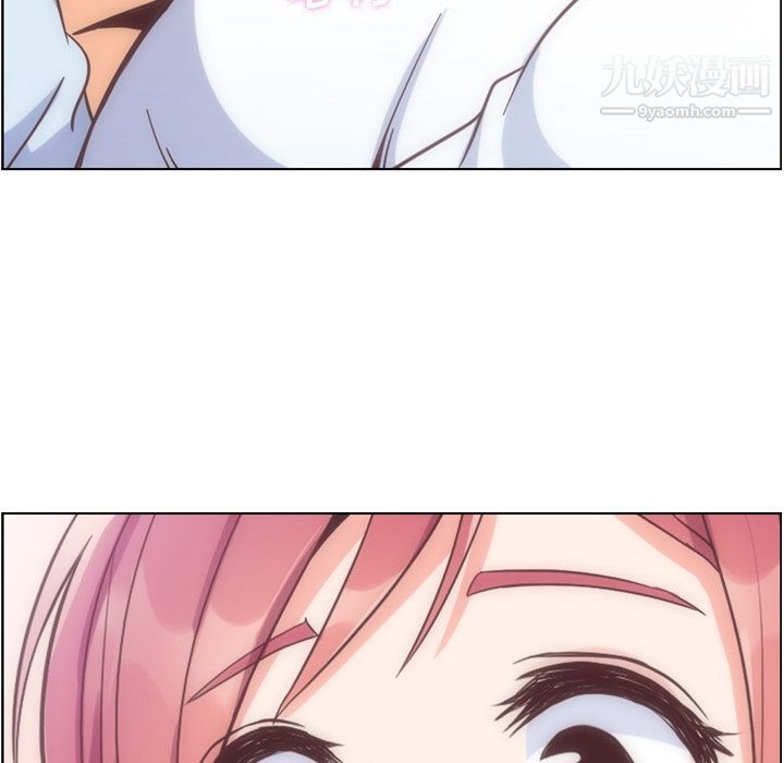 鄭主任為何這樣第61話