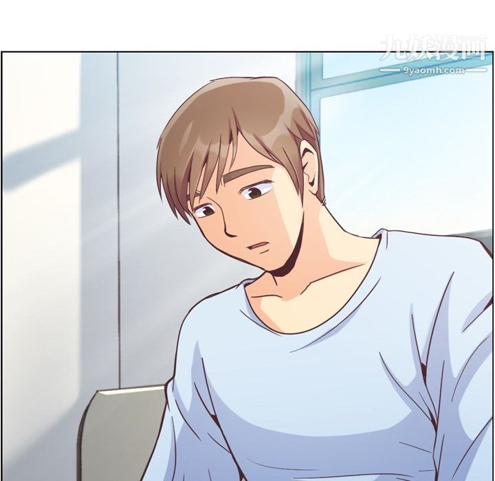 郑主任为何这样第61话