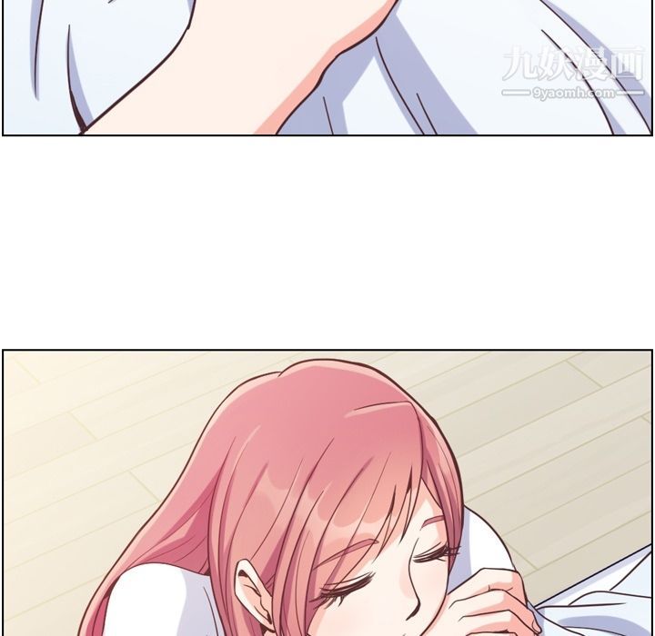 鄭主任為何這樣第61話