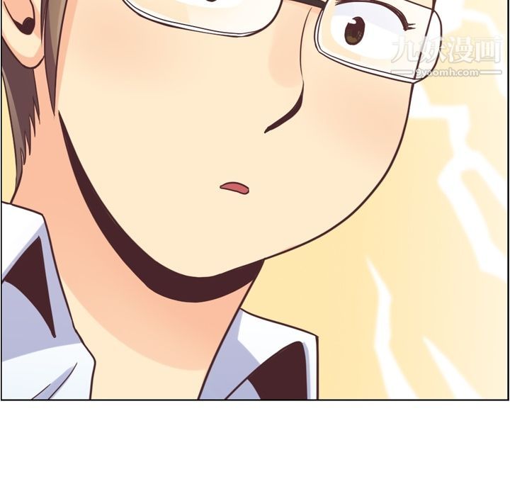 鄭主任為何這樣第62話