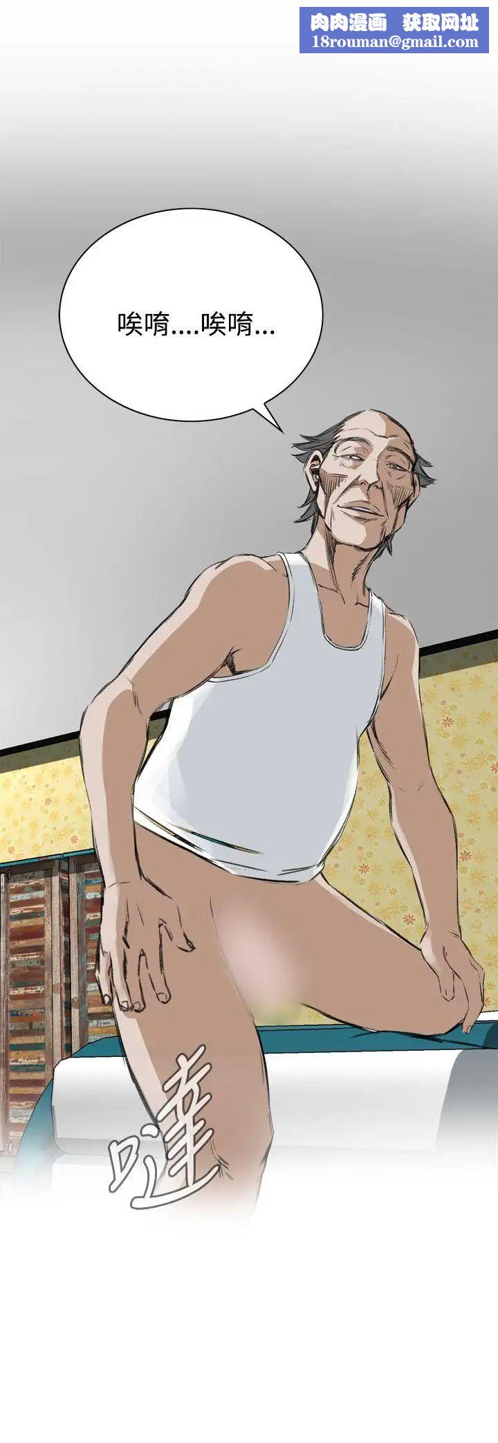 偷窥第45话-<第2季>操弄女生的方法3